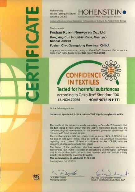 La CINA FOSHAN RUIXIN NON WOVEN CO.,LTD Certificazioni