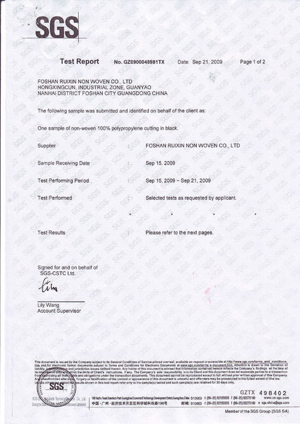 La CINA FOSHAN RUIXIN NON WOVEN CO.,LTD Certificazioni